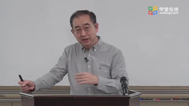 [11.4.1]--11.4OtherLearningParadigms（其他学习范_clip002