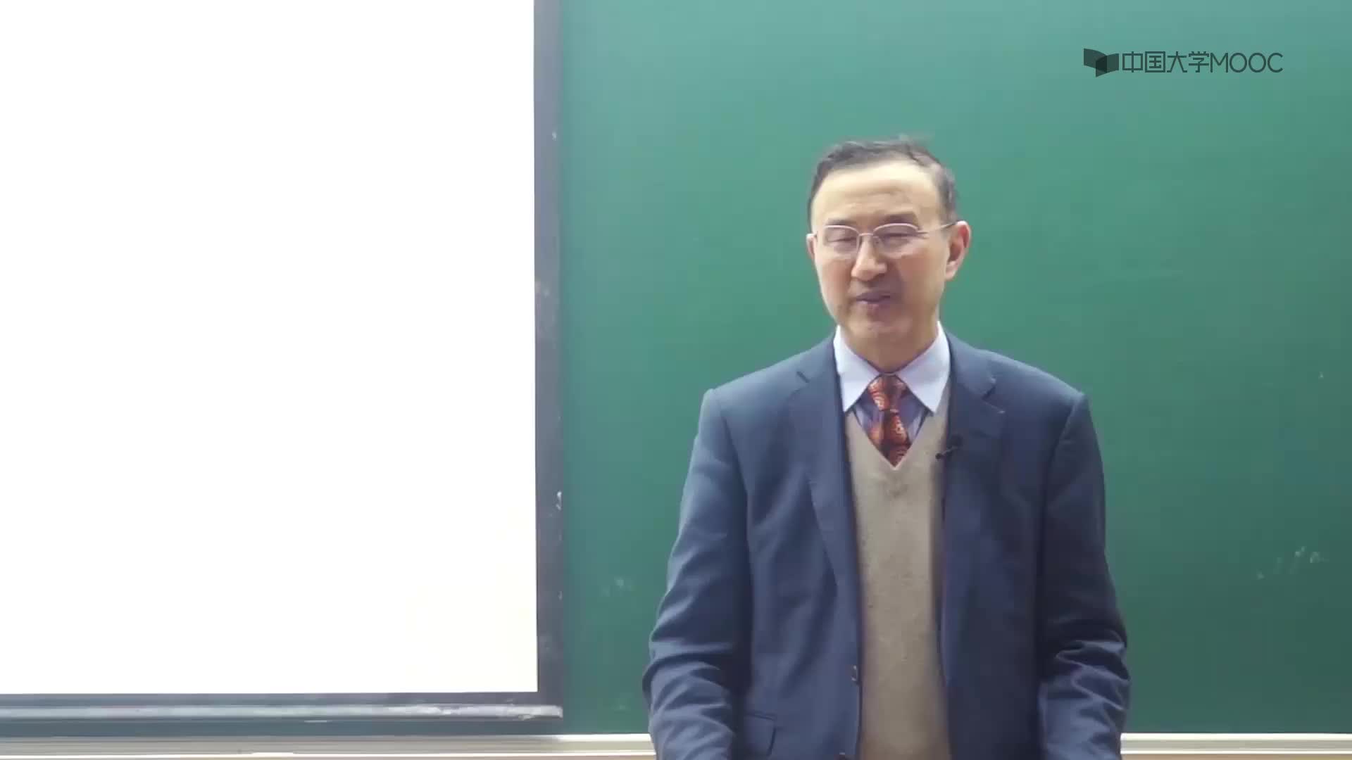 5.3.3 基于證據(jù)理論的推理(1)#人工智能 