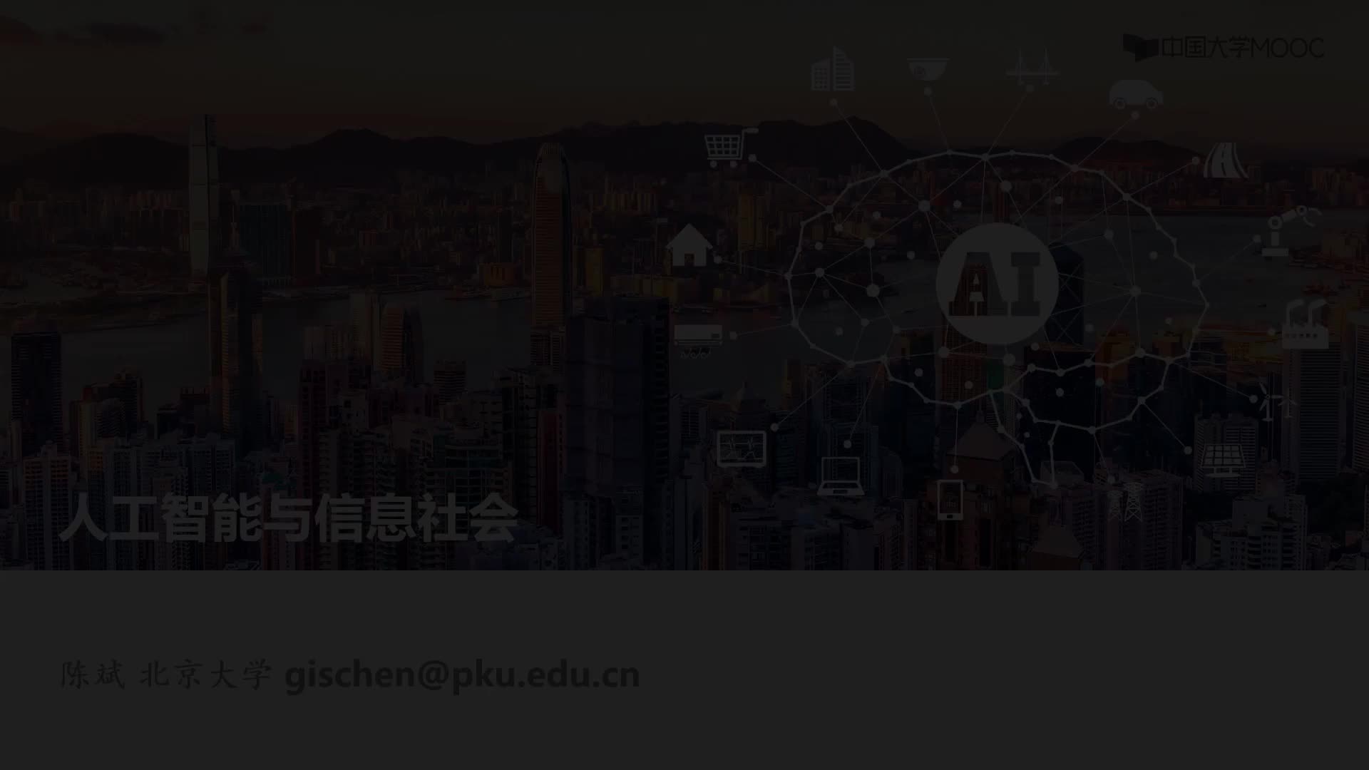 504計算損失函數(1)#人工智能 