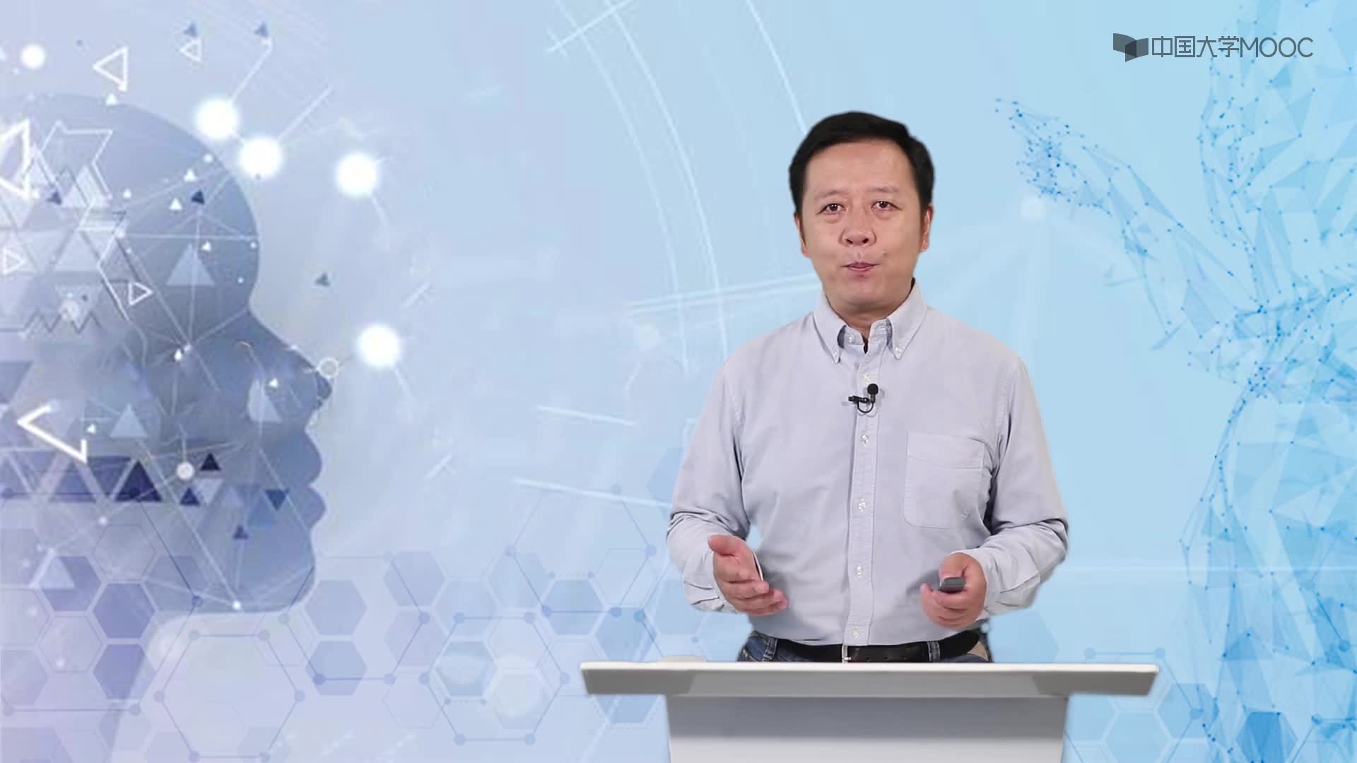 6.1.1 數(shù)據(jù)聚類的定義(2)#人工智能 