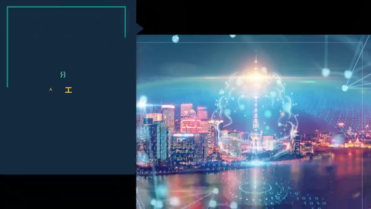 6.8上天攬月、下海捉鱉：探索機器人(1)#人工智能 