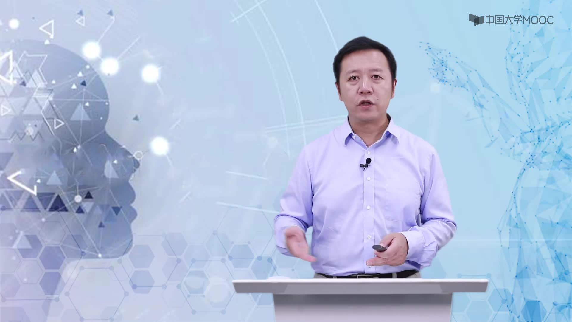 8.2.2 最大隸屬度識別法(2)#人工智能 