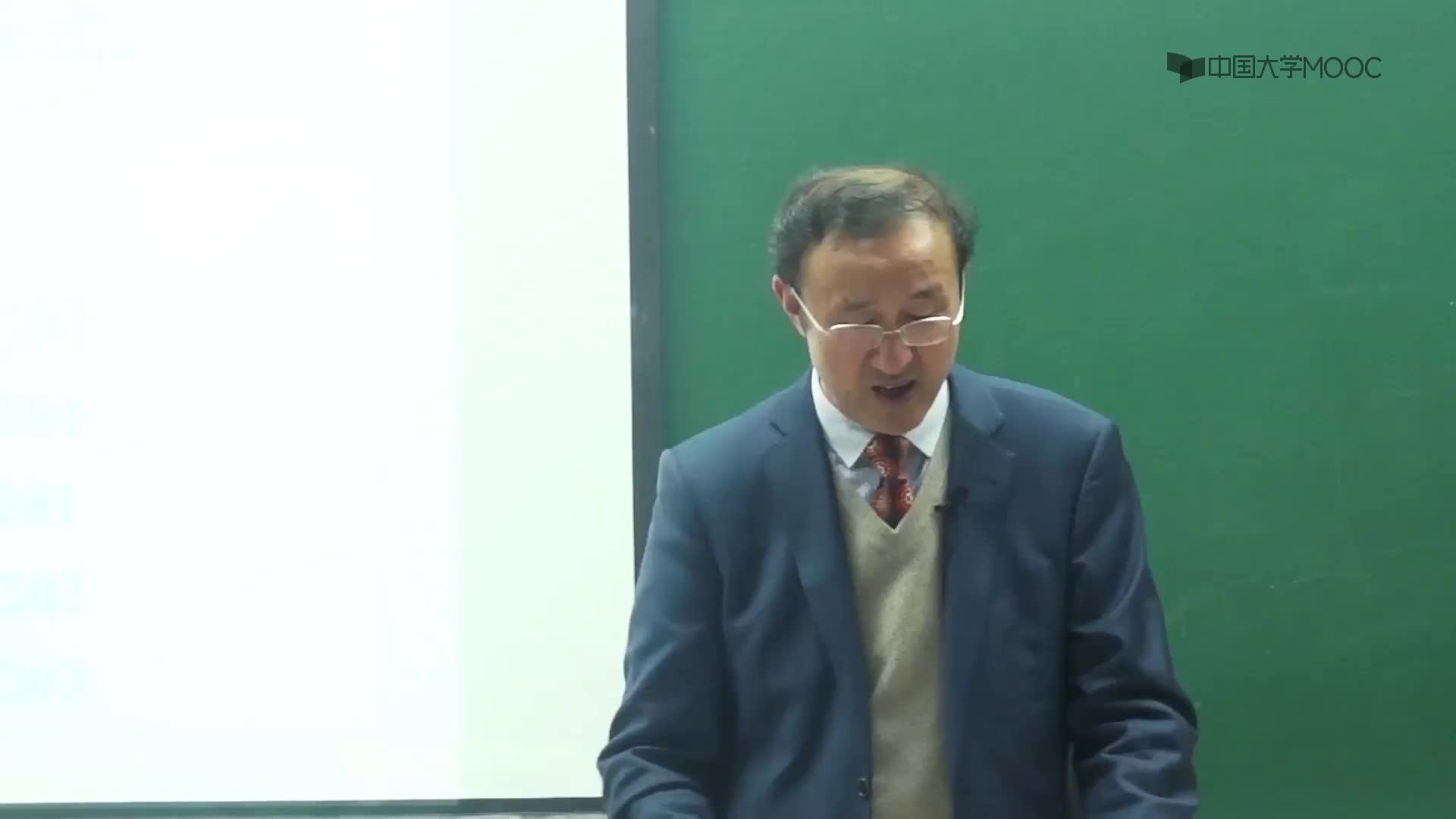 一階謂詞邏輯知識表示法(1)#人工智能 