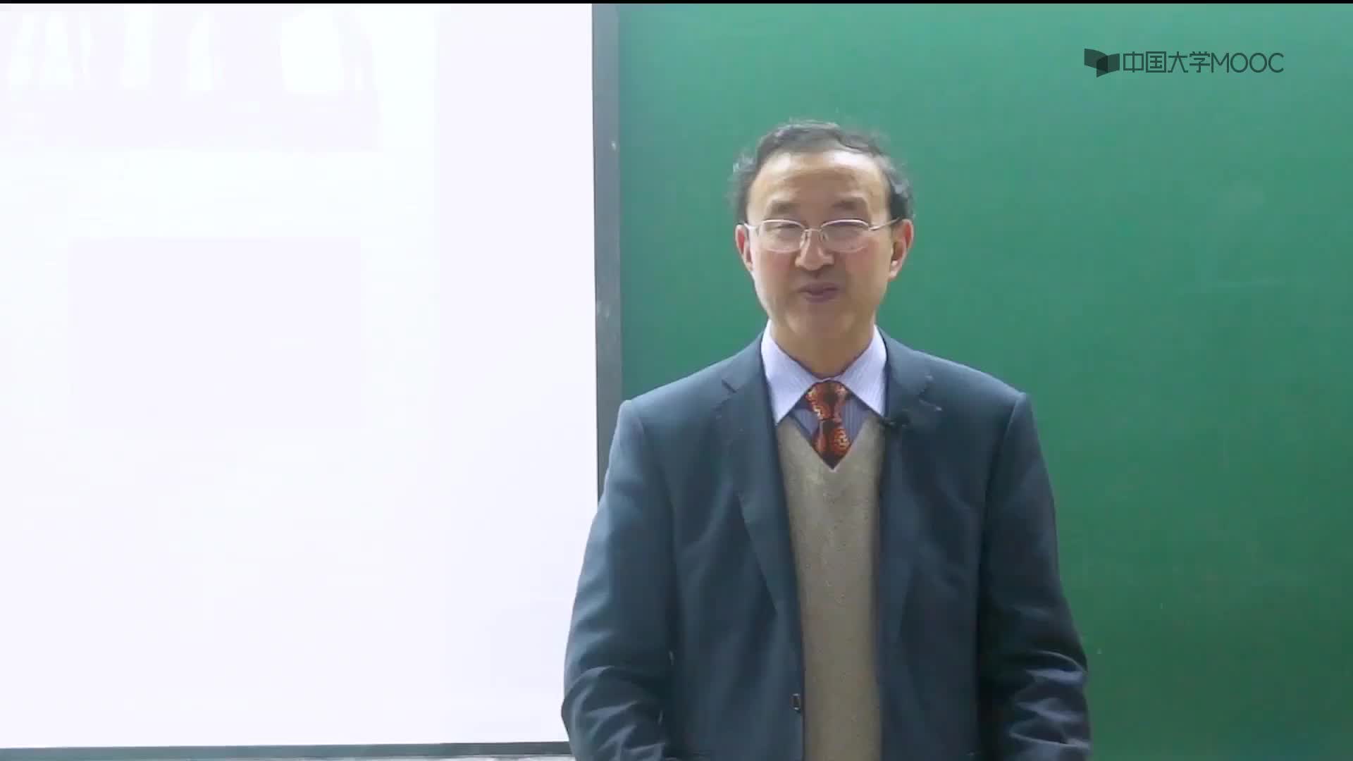 產生式系統的例子(1)#人工智能 