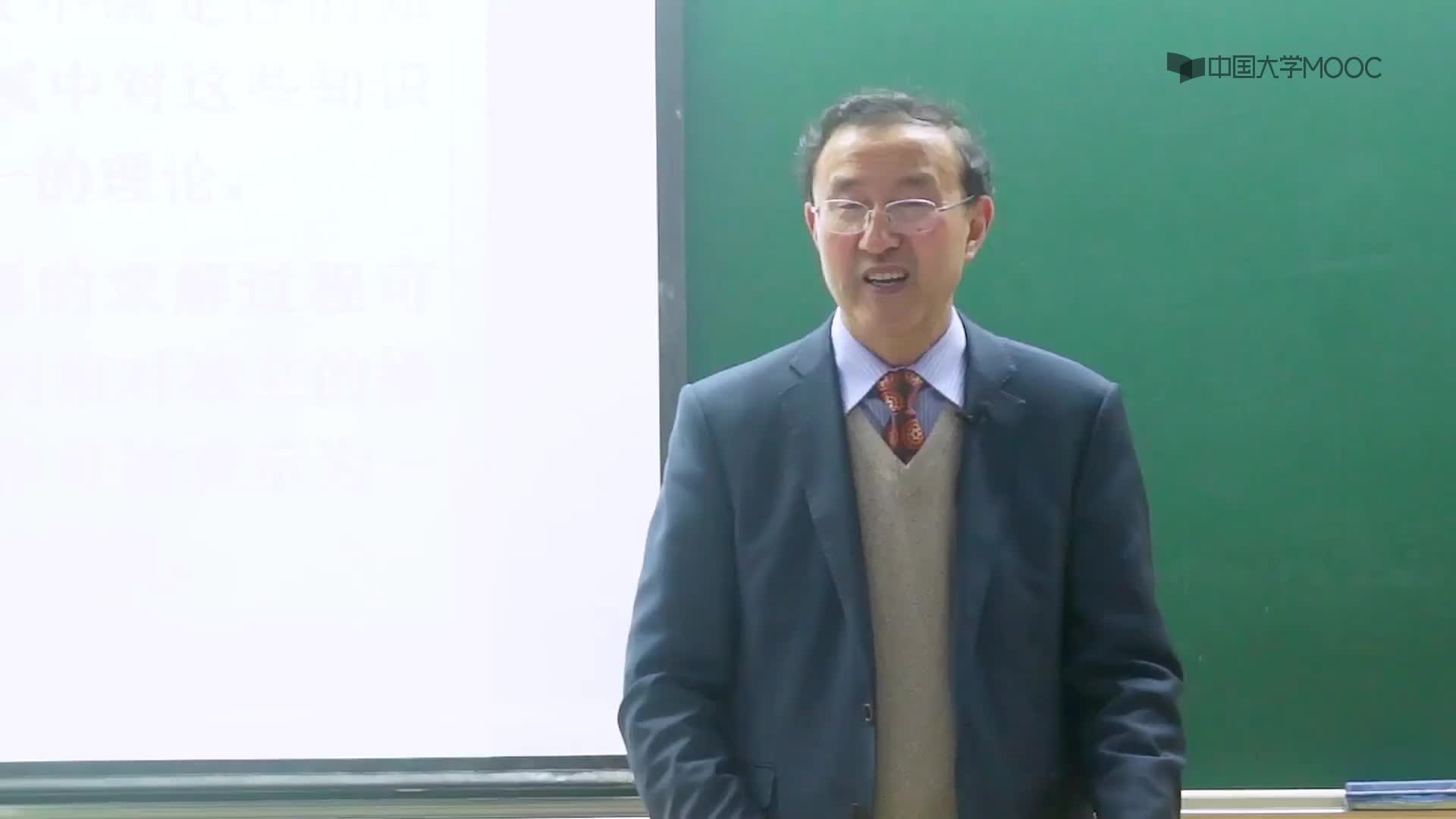 產(chǎn)生式表示法的特點(1)#人工智能 