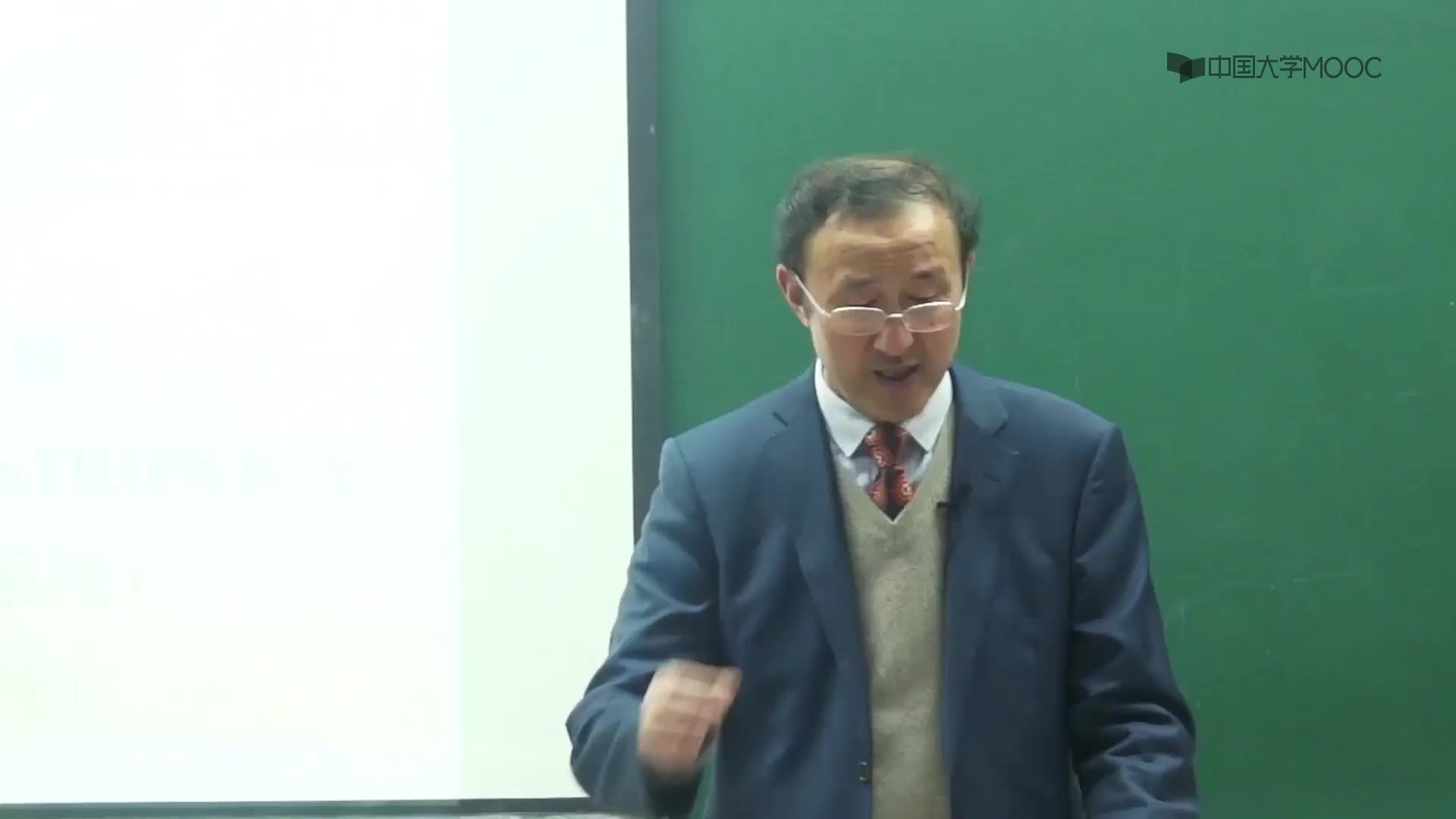 一階謂詞邏輯知識表示法特點(1)#人工智能 