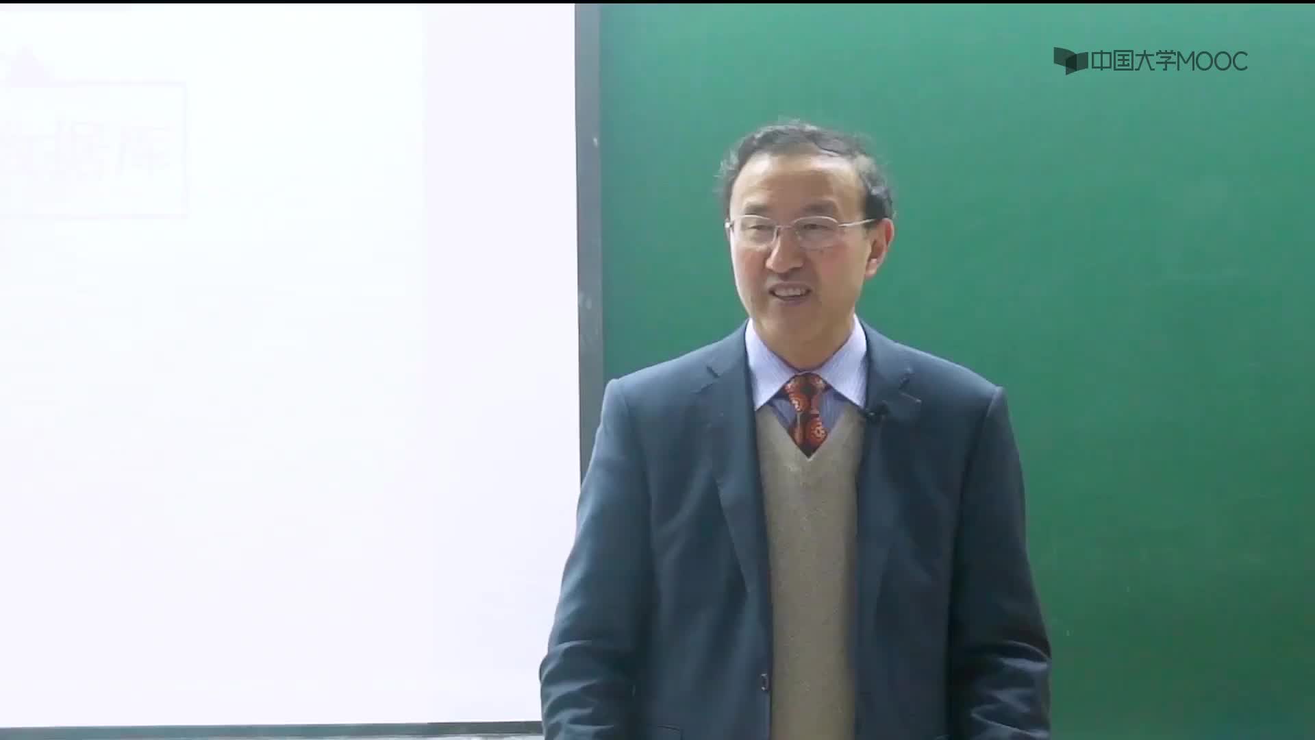 產生式系統(1)#人工智能 