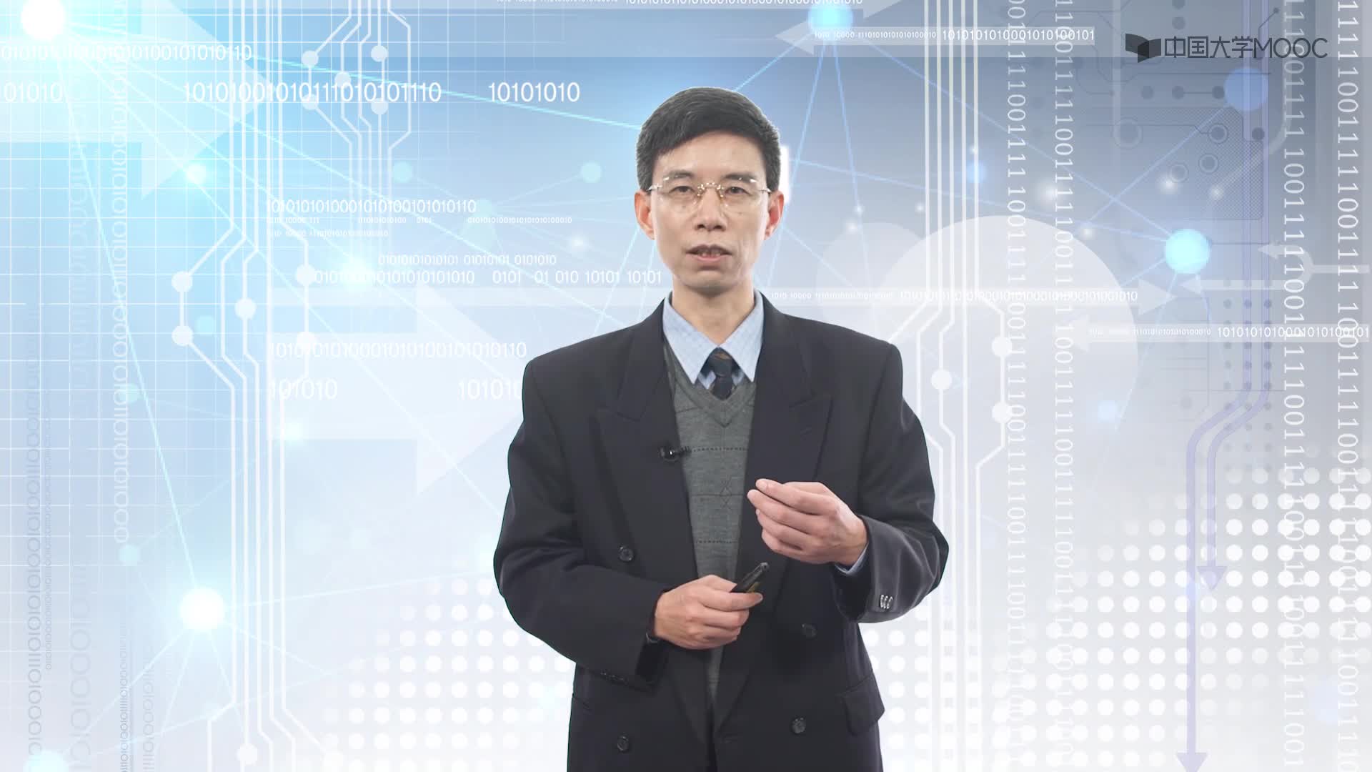 產生式表示法(2)#人工智能 