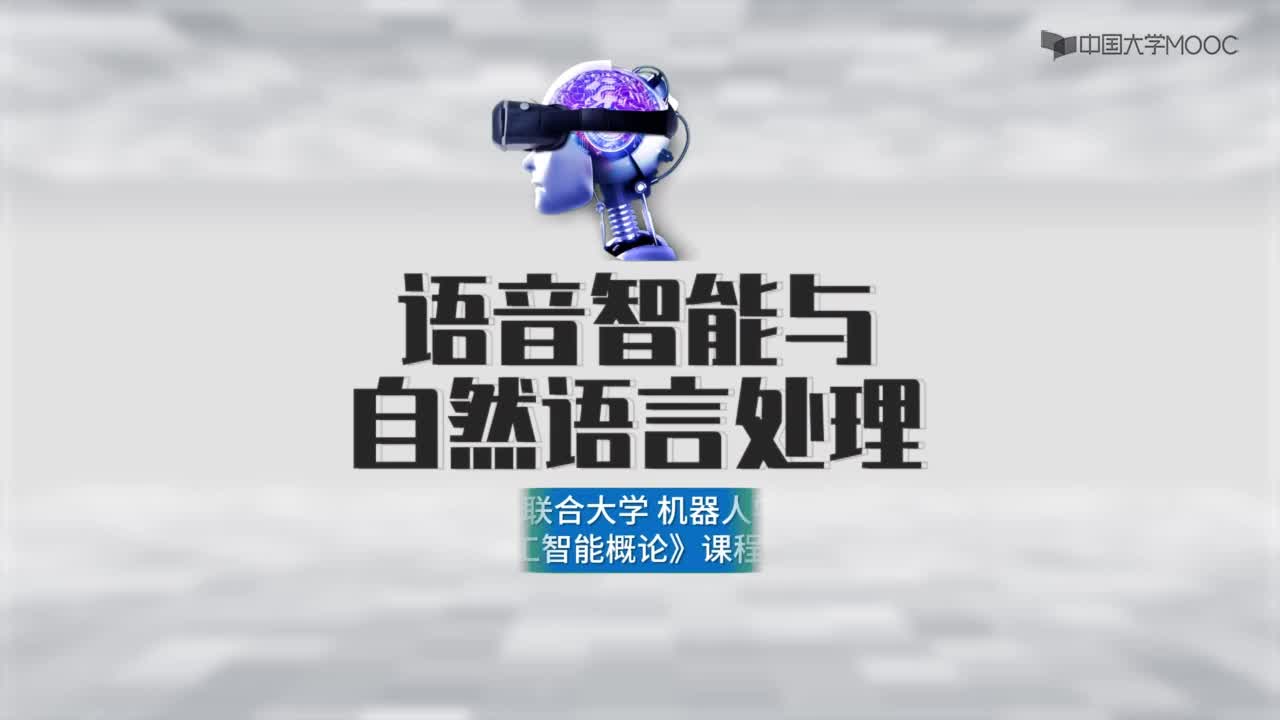 向量空間模型(1)#人工智能 