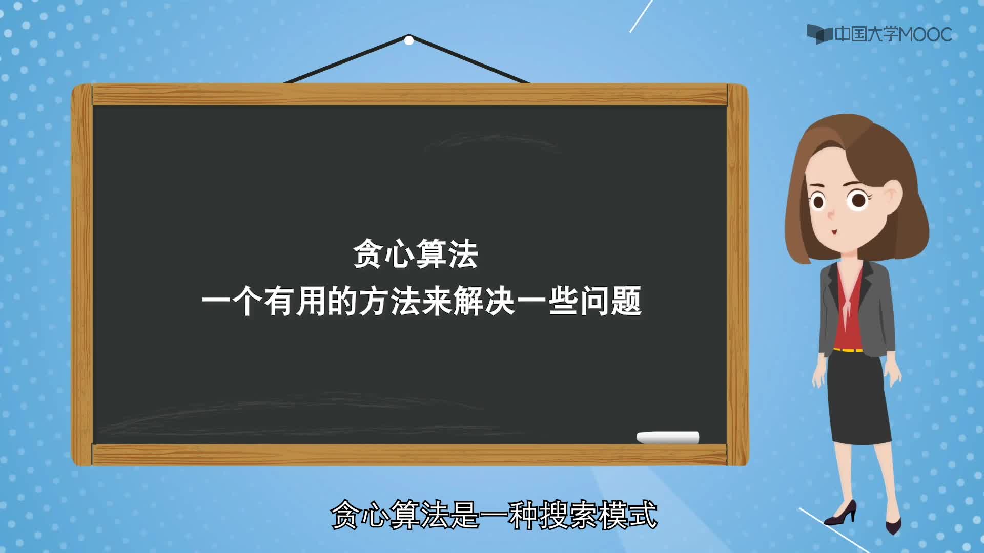 小結(jié)(2)#人工智能 