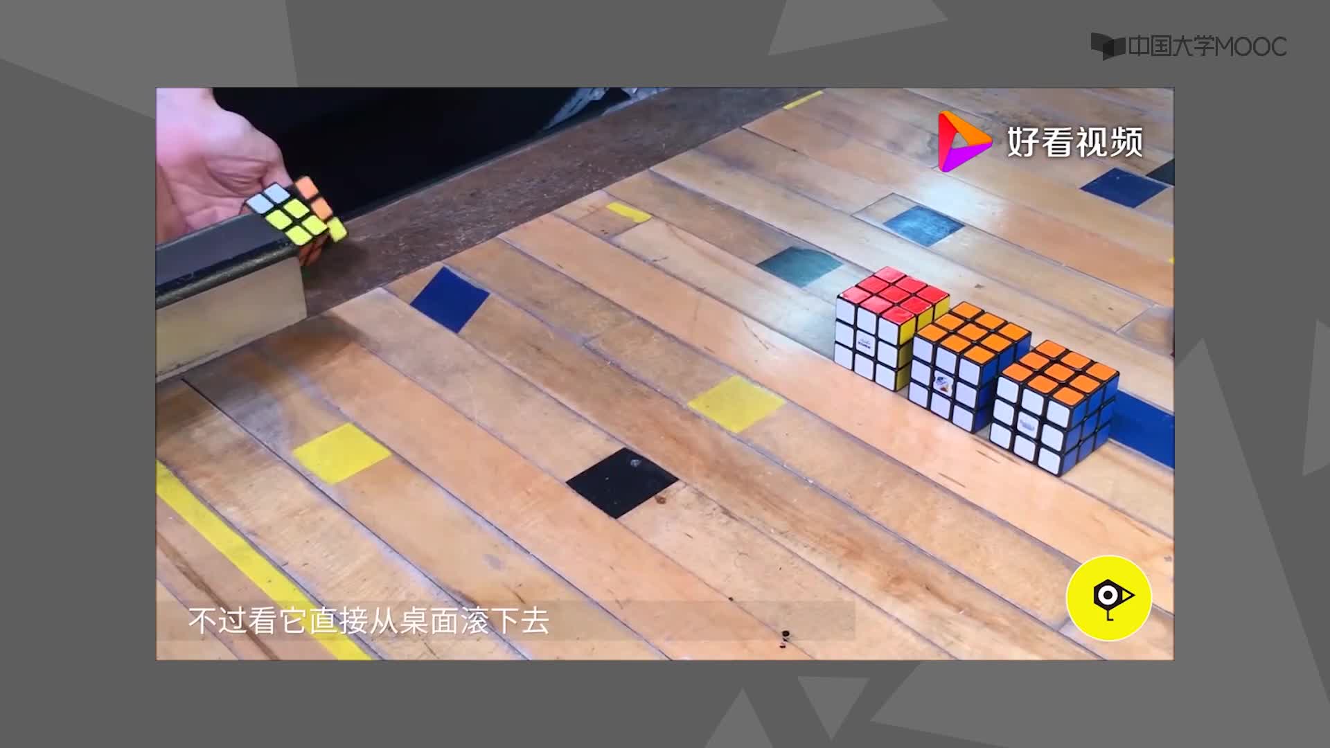 引子(2)#人工智能 