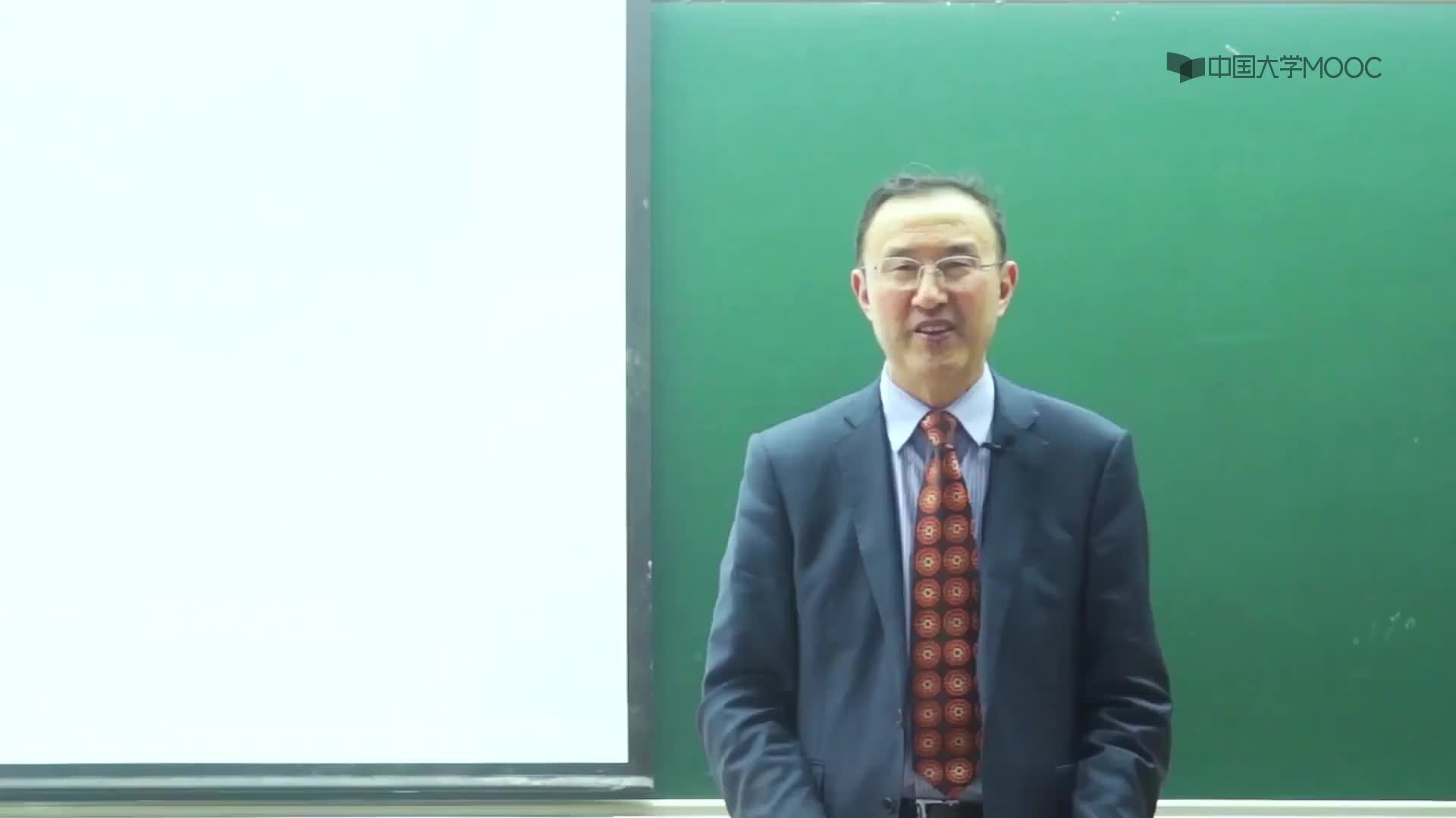 模糊集合的定義和表示方法(1)#人工智能 