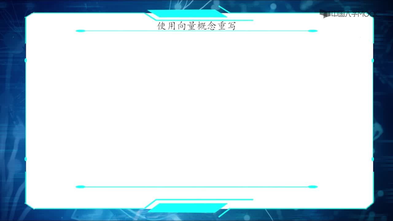 深度學(xué)習(xí)入門(2)#人工智能 