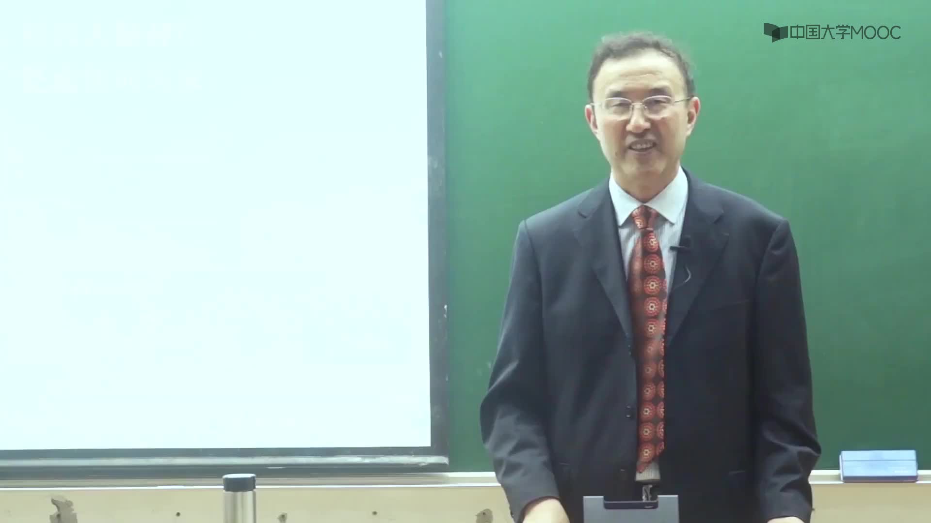 神經元的結構(1)#人工智能 