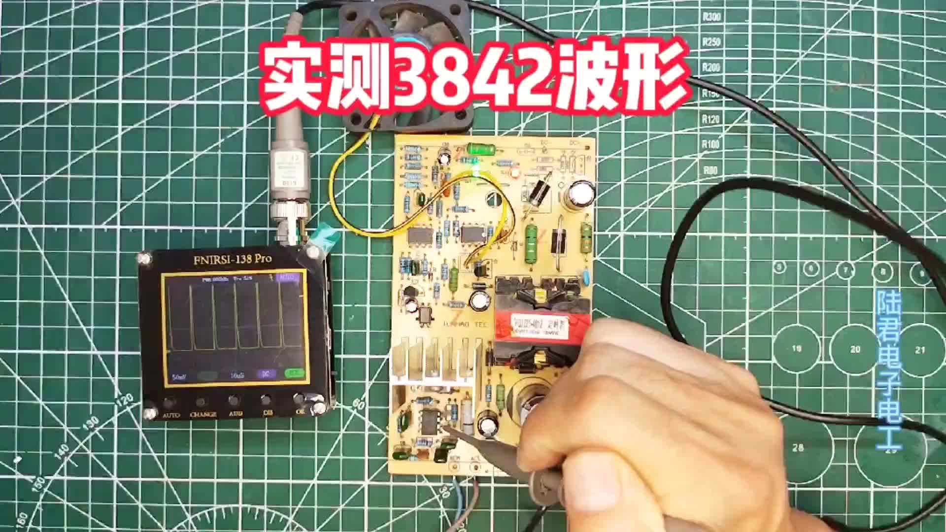 #硬聲創作季 【轉】實測3842波形，電動車器是否正常，2個關鍵點的波形很重要