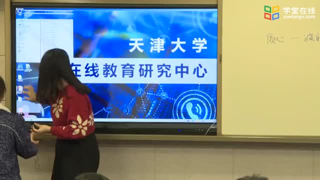 [5.21]--基于反谐振反射光波导的空心光纤传感器