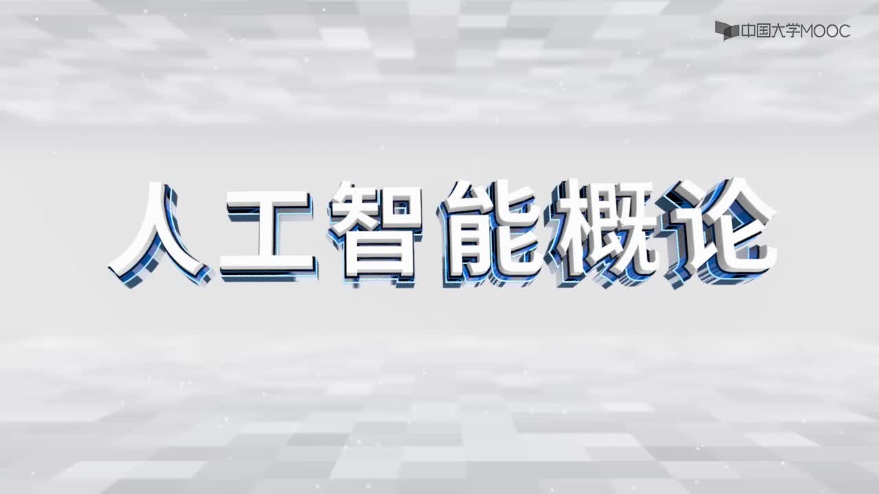 計算機視覺實戰(zhàn)演示（手寫數(shù)字識別）(1)#人工智能 