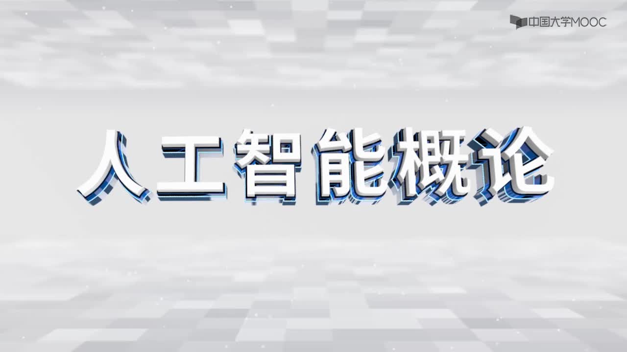 計算機視覺概述(1)#人工智能 