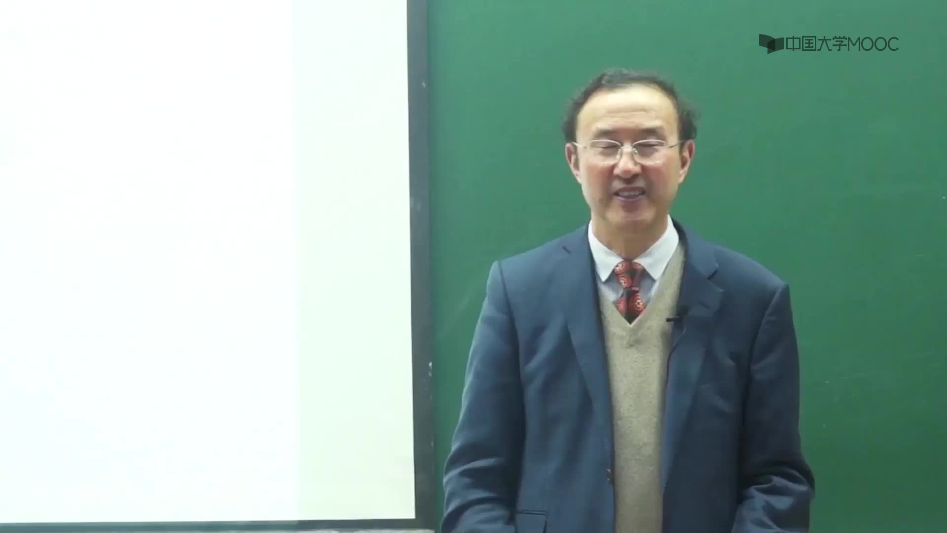 謂詞公式(1)#人工智能 
