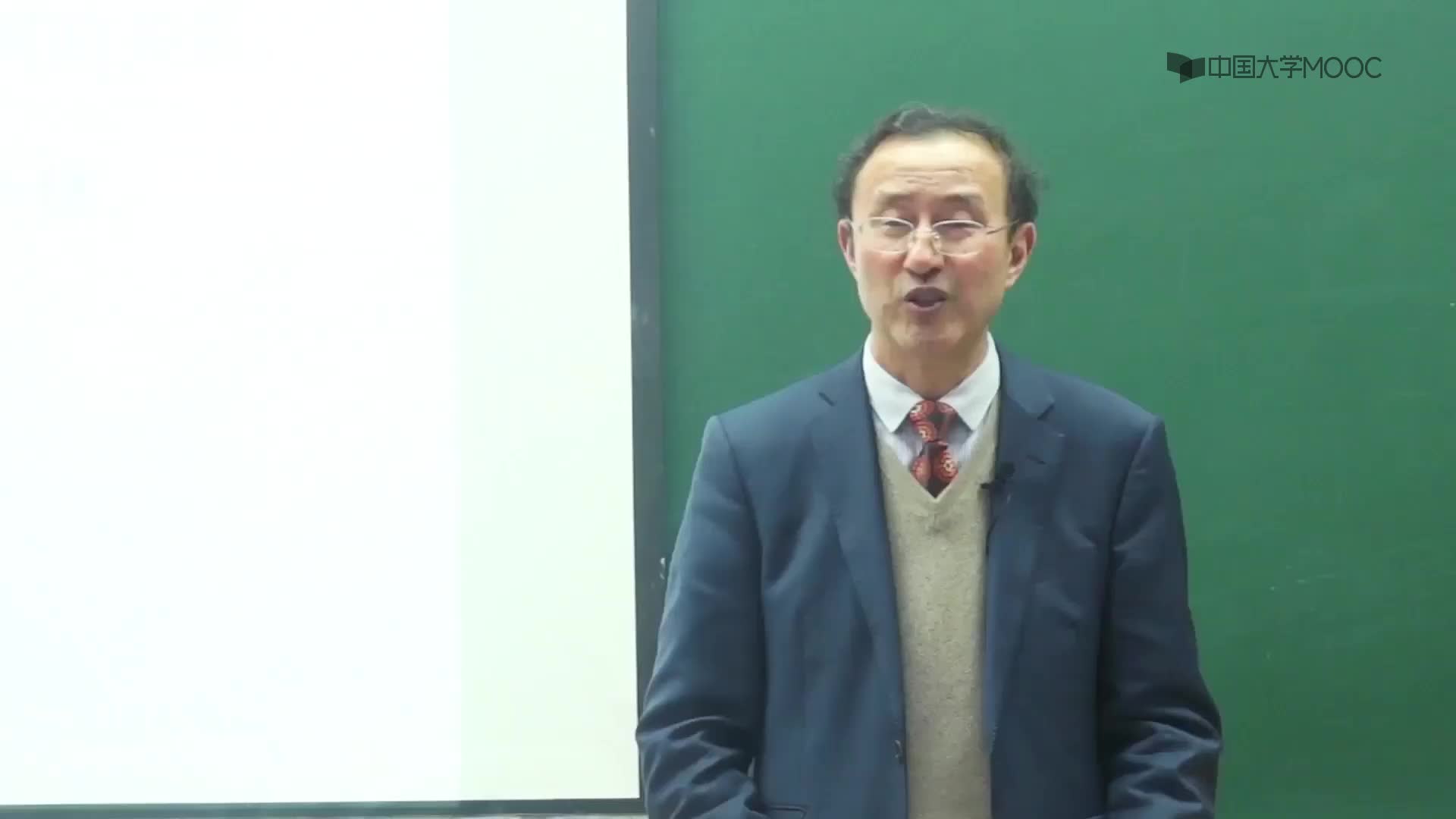 謂詞(1)#人工智能 