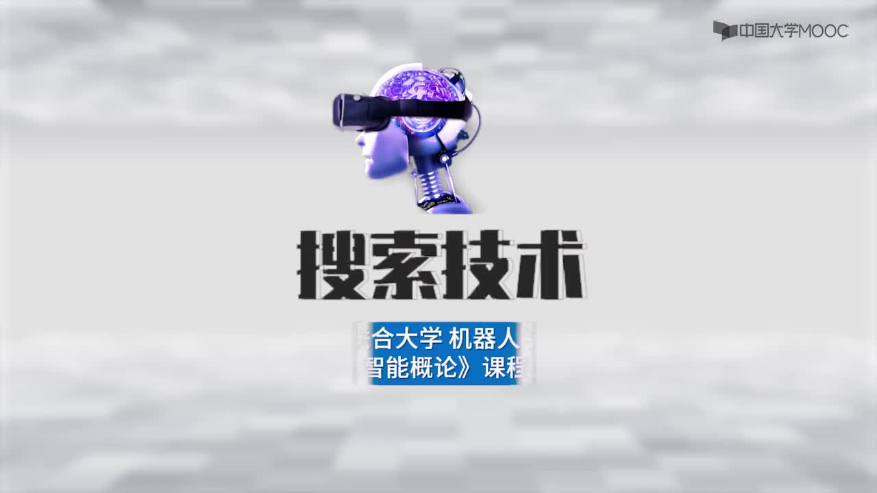 遺傳算法概述(1)#人工智能 