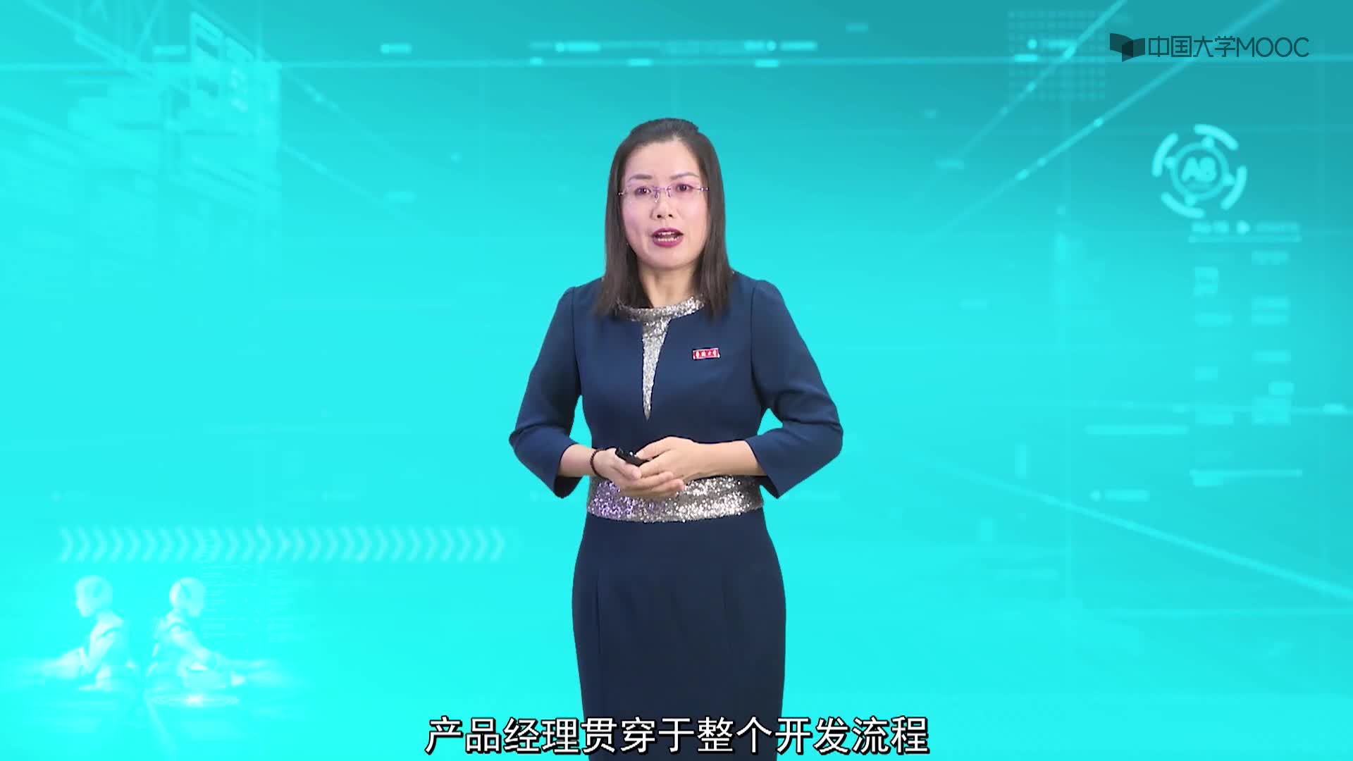 人工智能：1.2.2 項(xiàng)目學(xué)習(xí)范例（上）(3)#人工智能 
