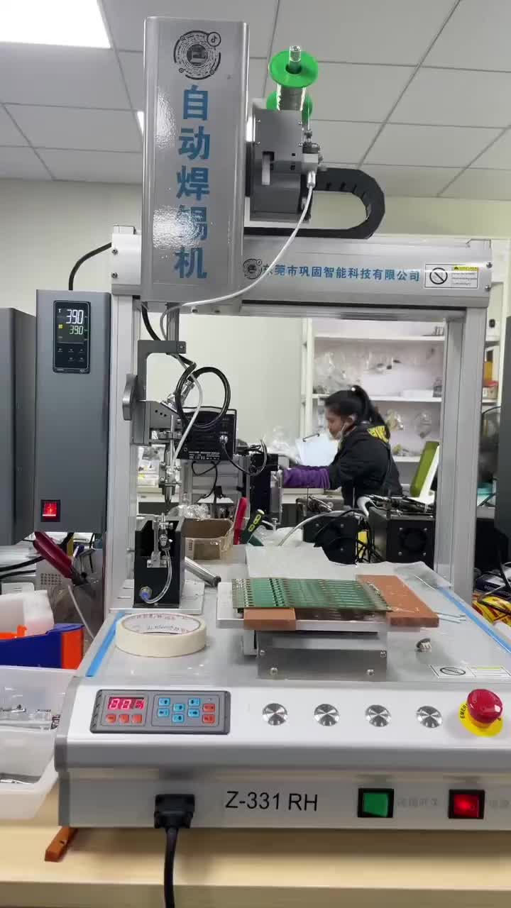 #硬聲創作季  自動焊錫機，3軸焊接機，自動點編程