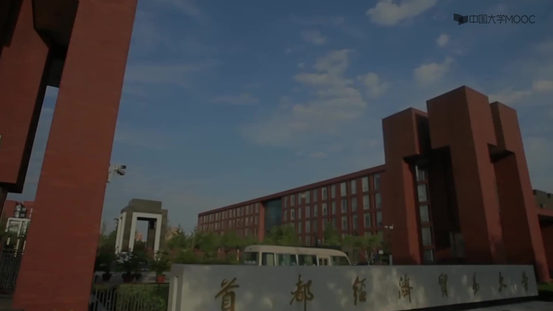 人工智能：2.1.1 順序的程序(1)#人工智能 