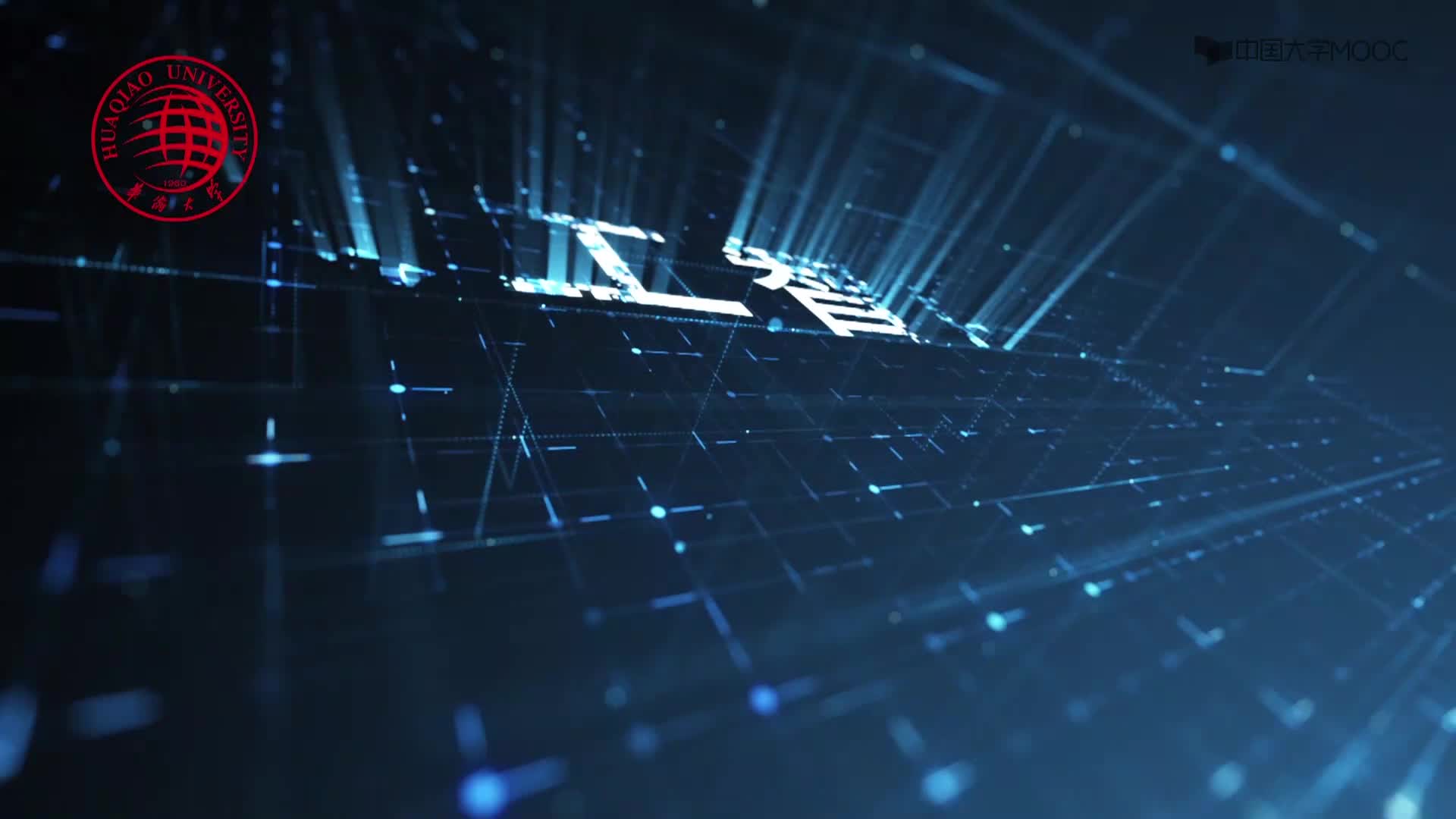 人工智能：3.1.1 自然語言處理(1)#人工智能 
