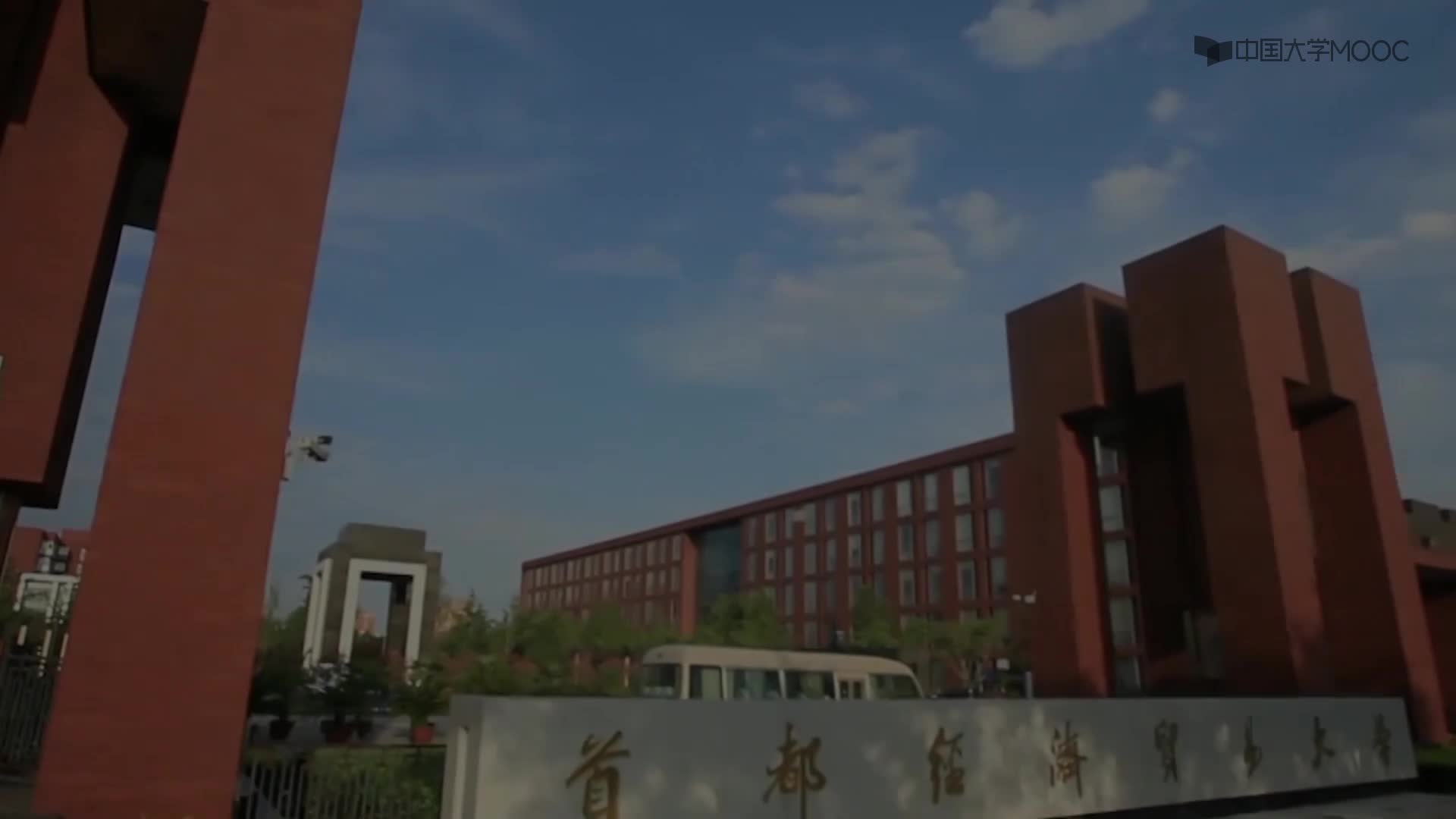 人工智能：3.6.1 學習（神經網絡）(1)#人工智能 