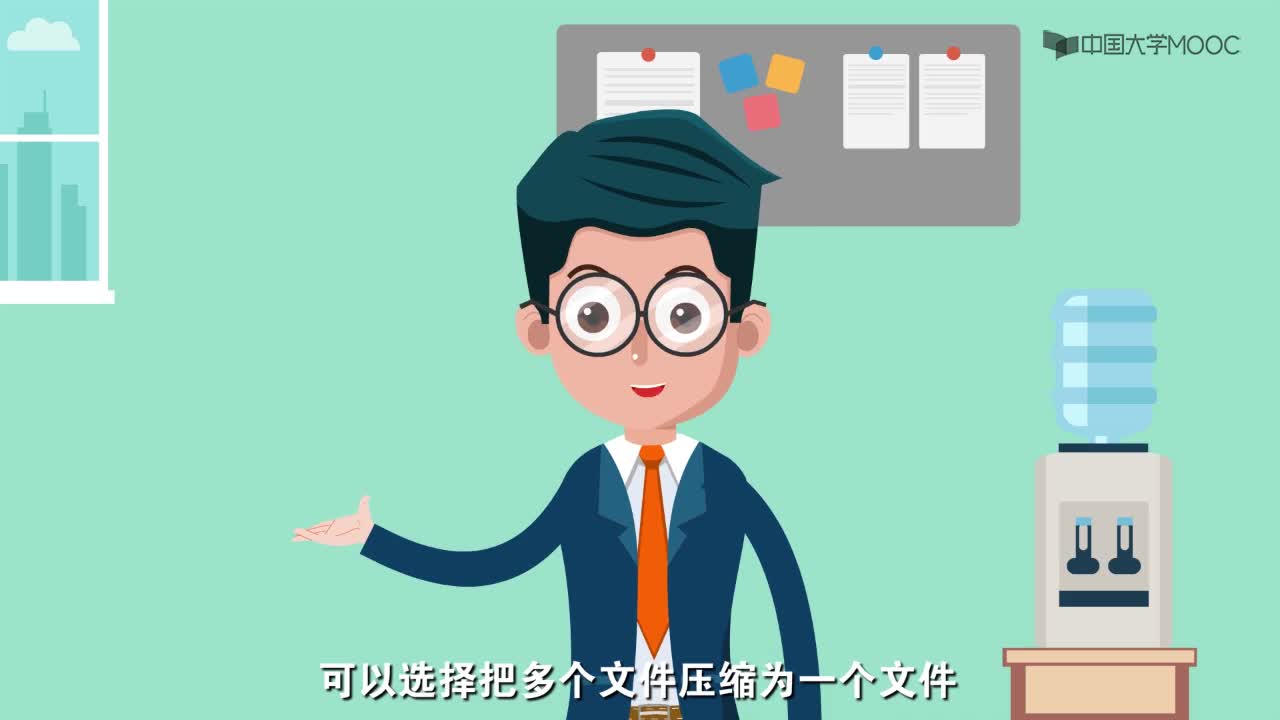 人工智能：4 文件或文件夾的高級操作(2)#人工智能 