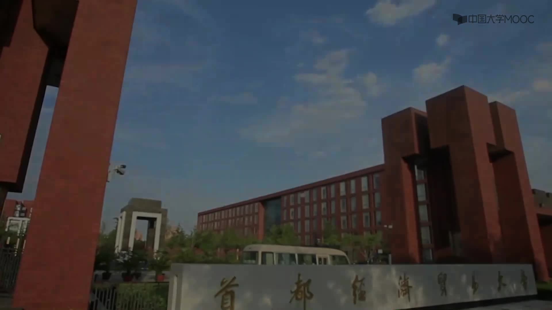人工智能：3.3.1 聚類(1)#人工智能 