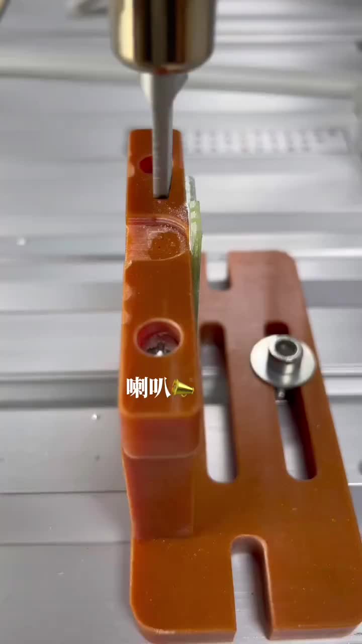 #硬聲創作季  麥克風焊錫機， 喇叭焊錫機