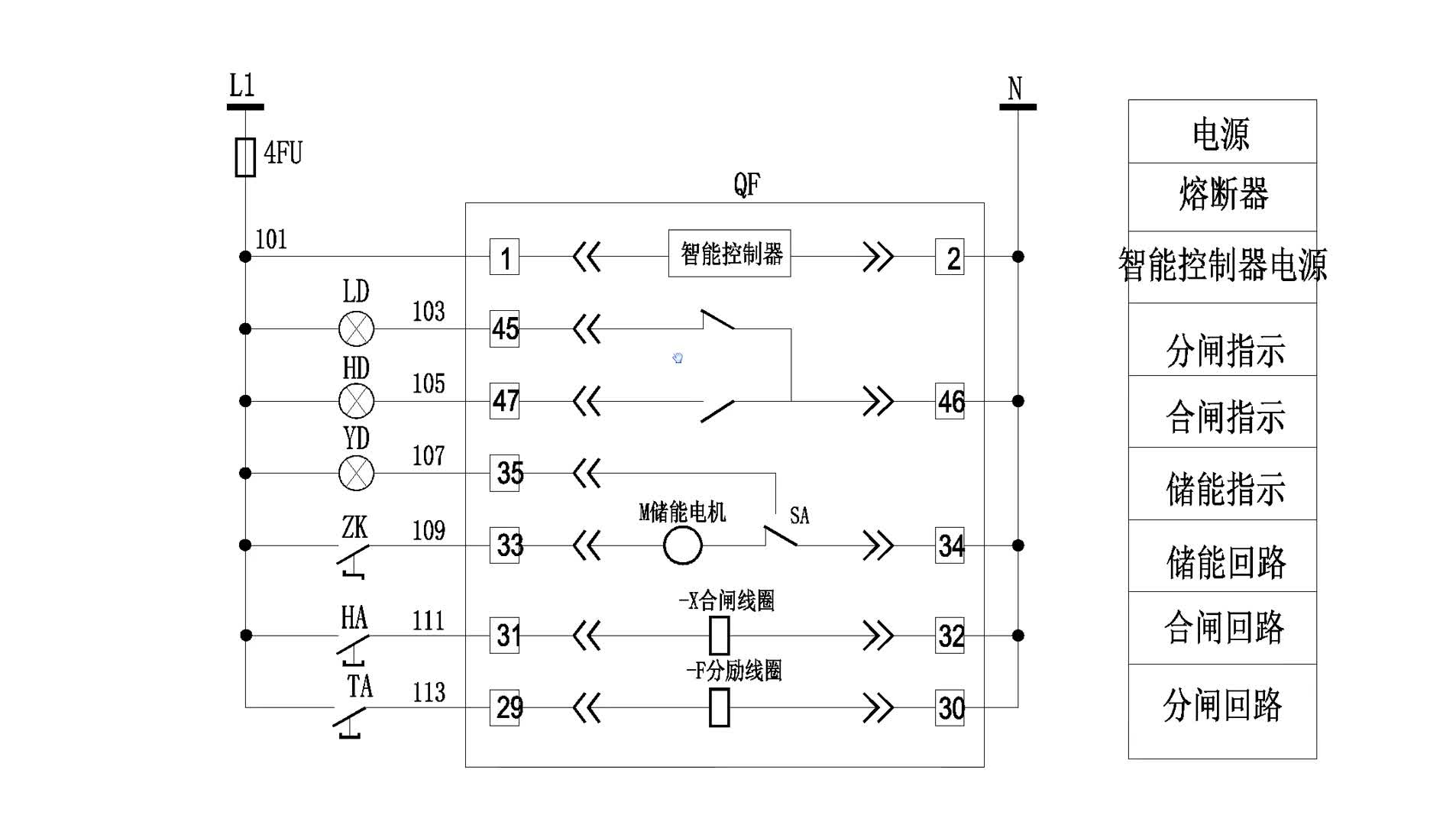 低压智能断路器控制原理看图，原来两分钟就搞定，电工不知道#硬声创作季 