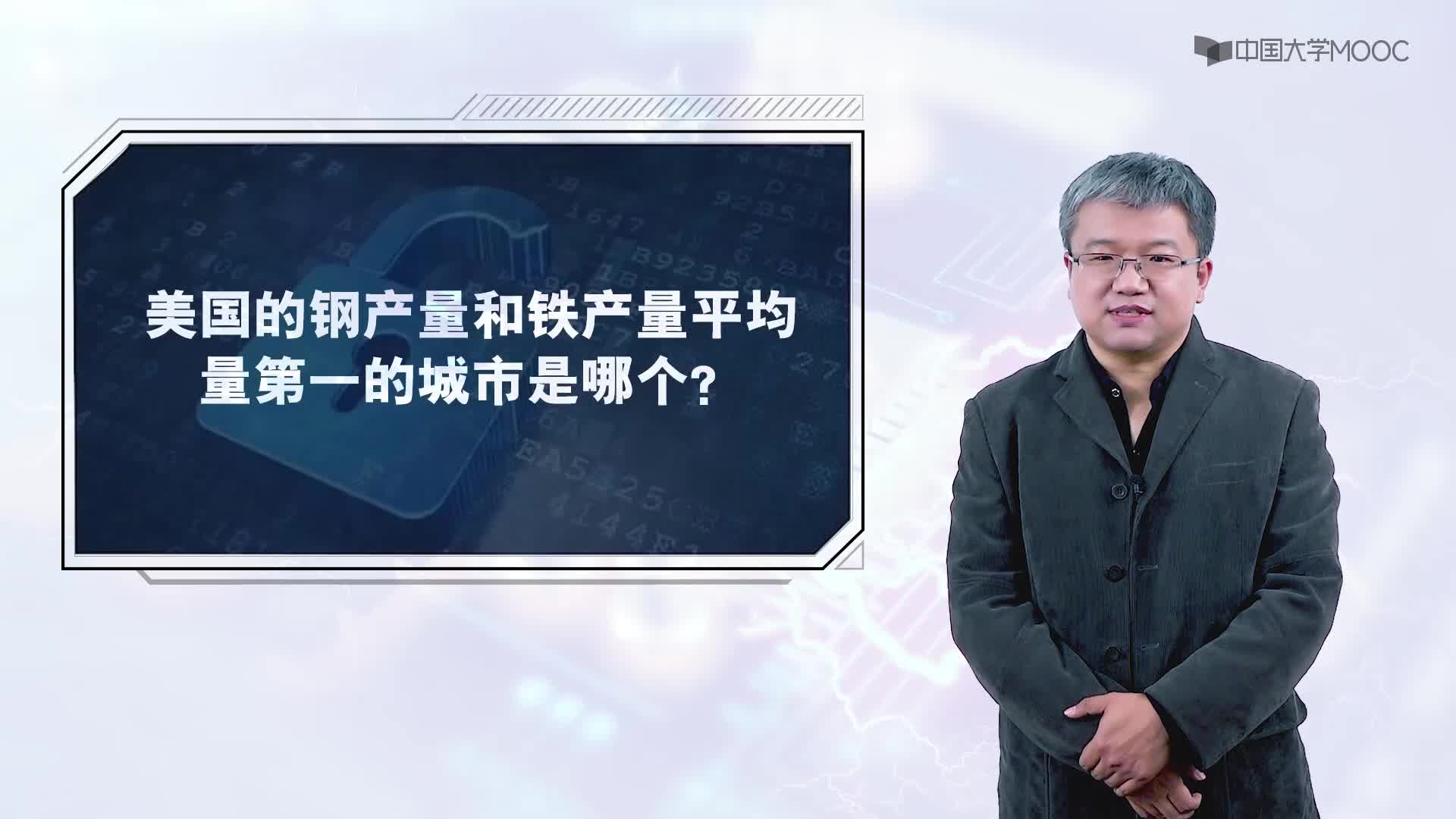人工智能的研究方法(2)#硬聲創作季 