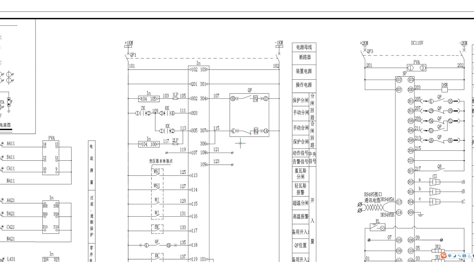 中置柜二次原理端子号如何标示，线号如何标示，老电工告诉你#硬声创作季 