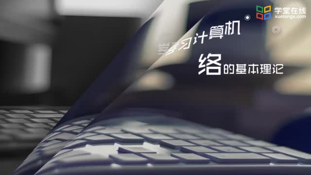 [15.1.12]--案例十二：基于APPCAN和HTML5的二维码互联网+餐饮管理系_clip001