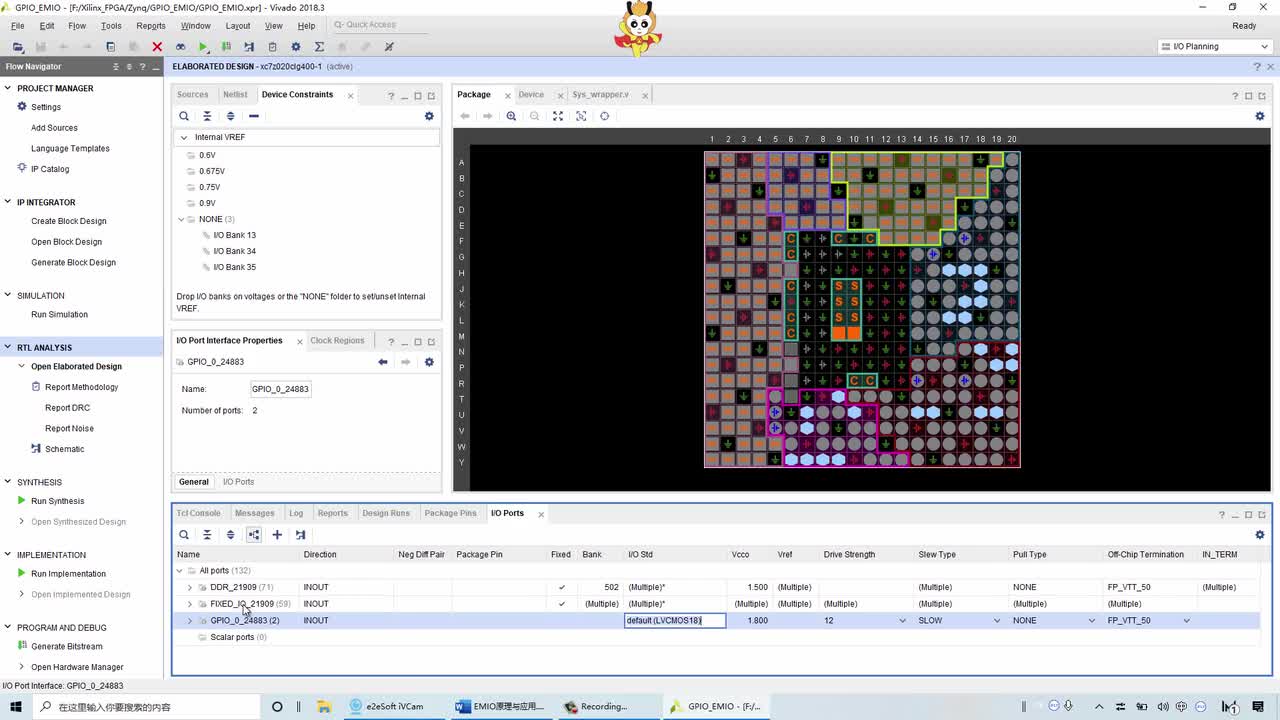 #硬聲創(chuàng)作季 #FPGA FPGA-Zynq-12 GPIO_EMIO原理與應用-3