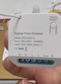手机APP和无线动能开关双控调光C2203ZigBee版本控制器#控制器 #调光 #无线动能开关 