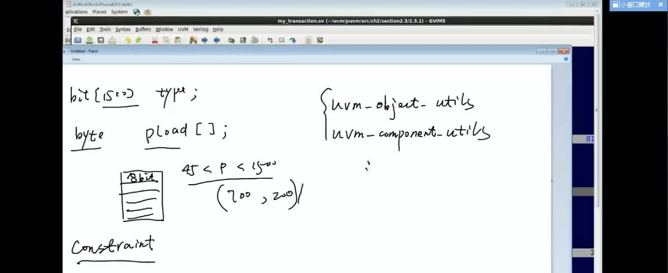 #硬聲創作季 #IC設計 數字IC設計-17 UVM精講4-5