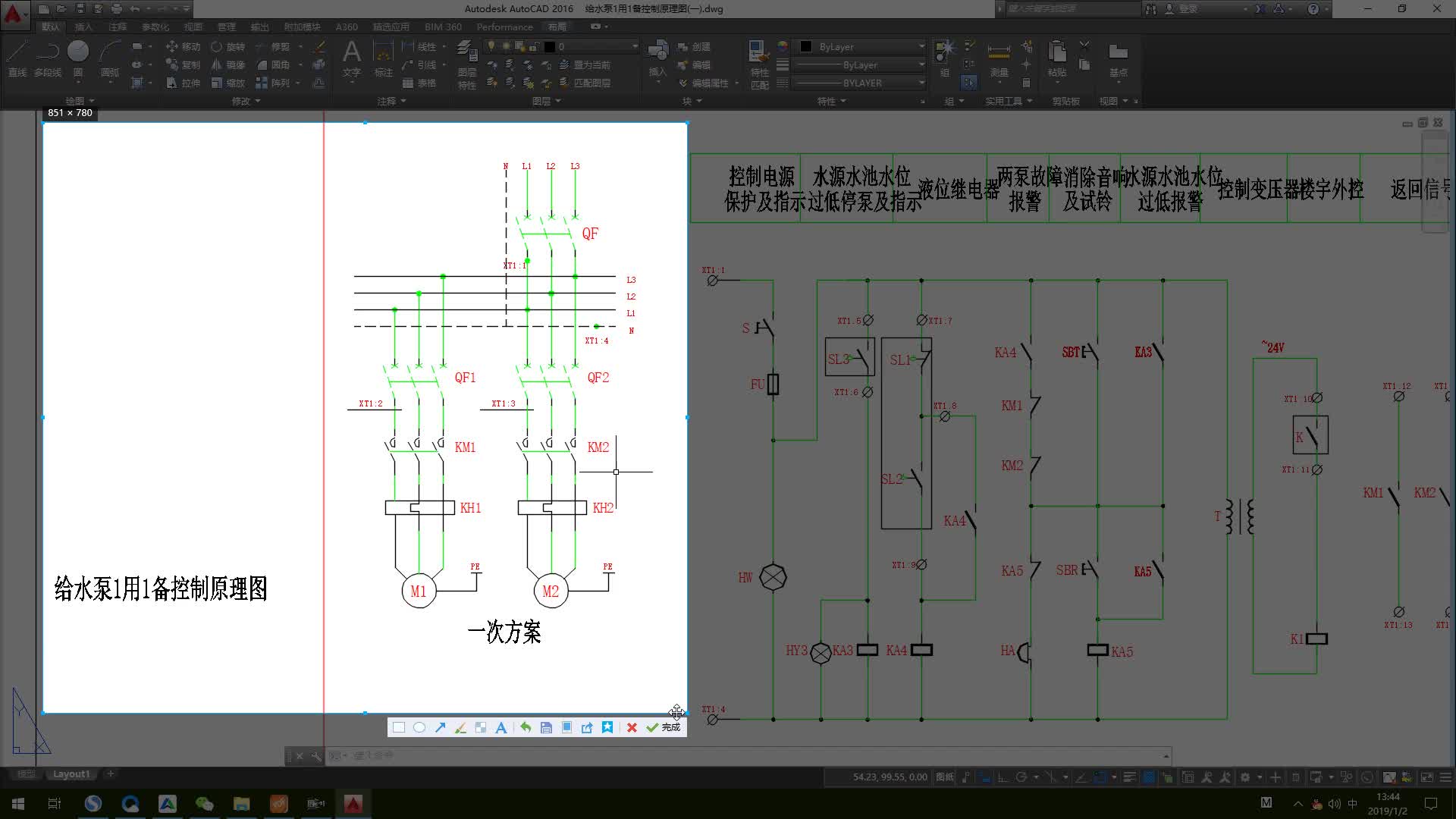 電工如何學(xué)習(xí)高深的一用一備控制技術(shù)，老電工手把手教你#硬聲創(chuàng)作季 