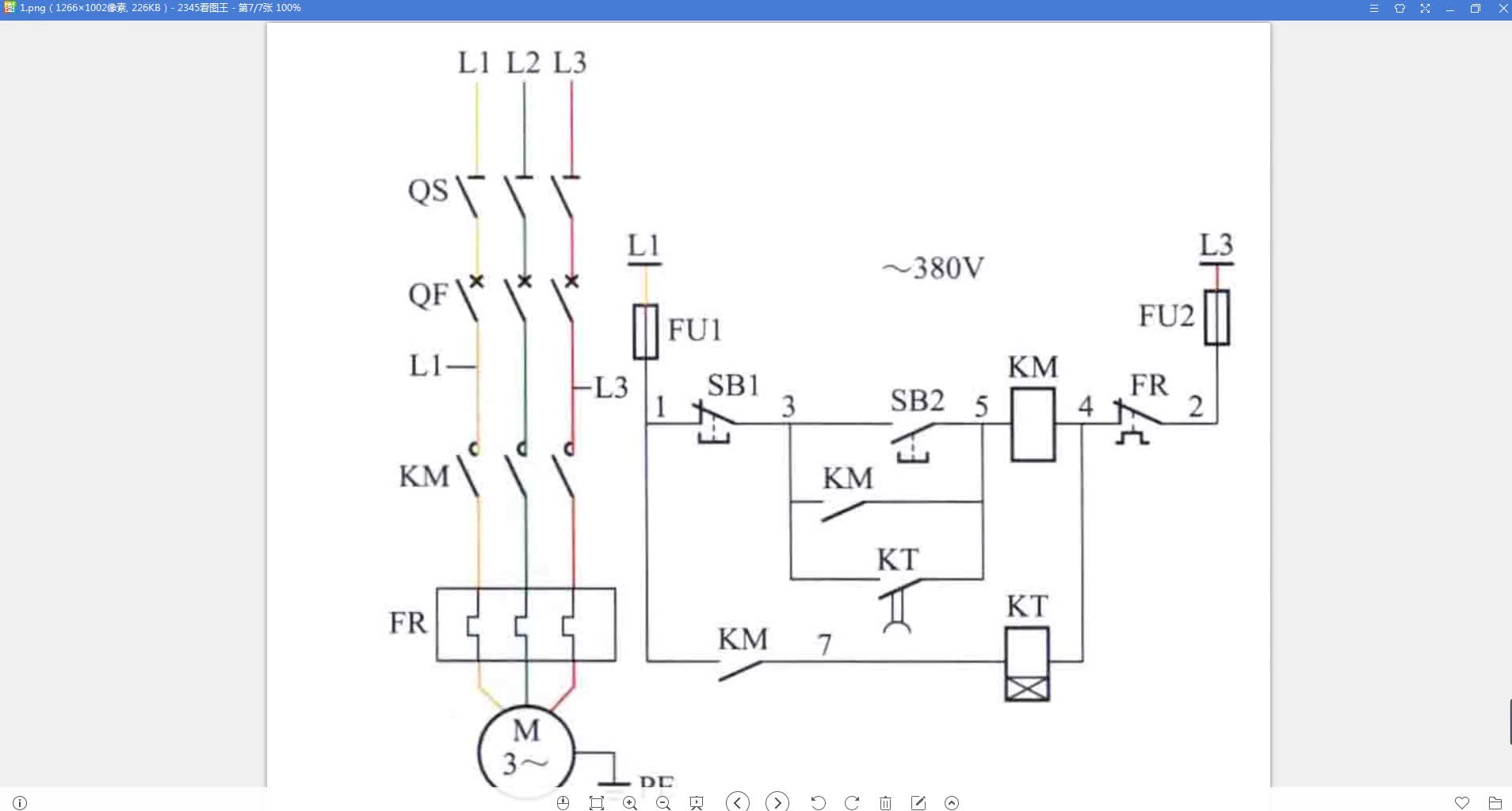 電工師傅一步一步教你接線，通過實(shí)物圖片接合原理圖教你學(xué)#硬聲創(chuàng)作季 