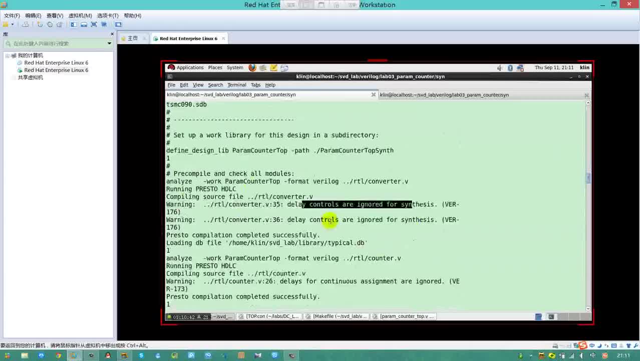 #硬聲創(chuàng)作季 #IC設(shè)計(jì) 數(shù)字IC設(shè)計(jì)之RTL-12 Verilog RTL編程實(shí)踐10-6