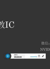 #硬聲創(chuàng)作季 #Verilog 1天學(xué)會(huì)verilog-6 verilog HDL-語(yǔ)法要點(diǎn)-1