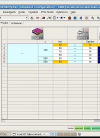 #硬聲創作季 #IC設計 模擬IC與版圖設計-99 入門Sentaurus TCAD-12