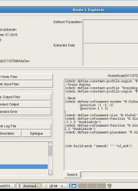 #硬聲創作季 #IC設計 模擬IC與版圖設計-99 入門Sentaurus TCAD-5