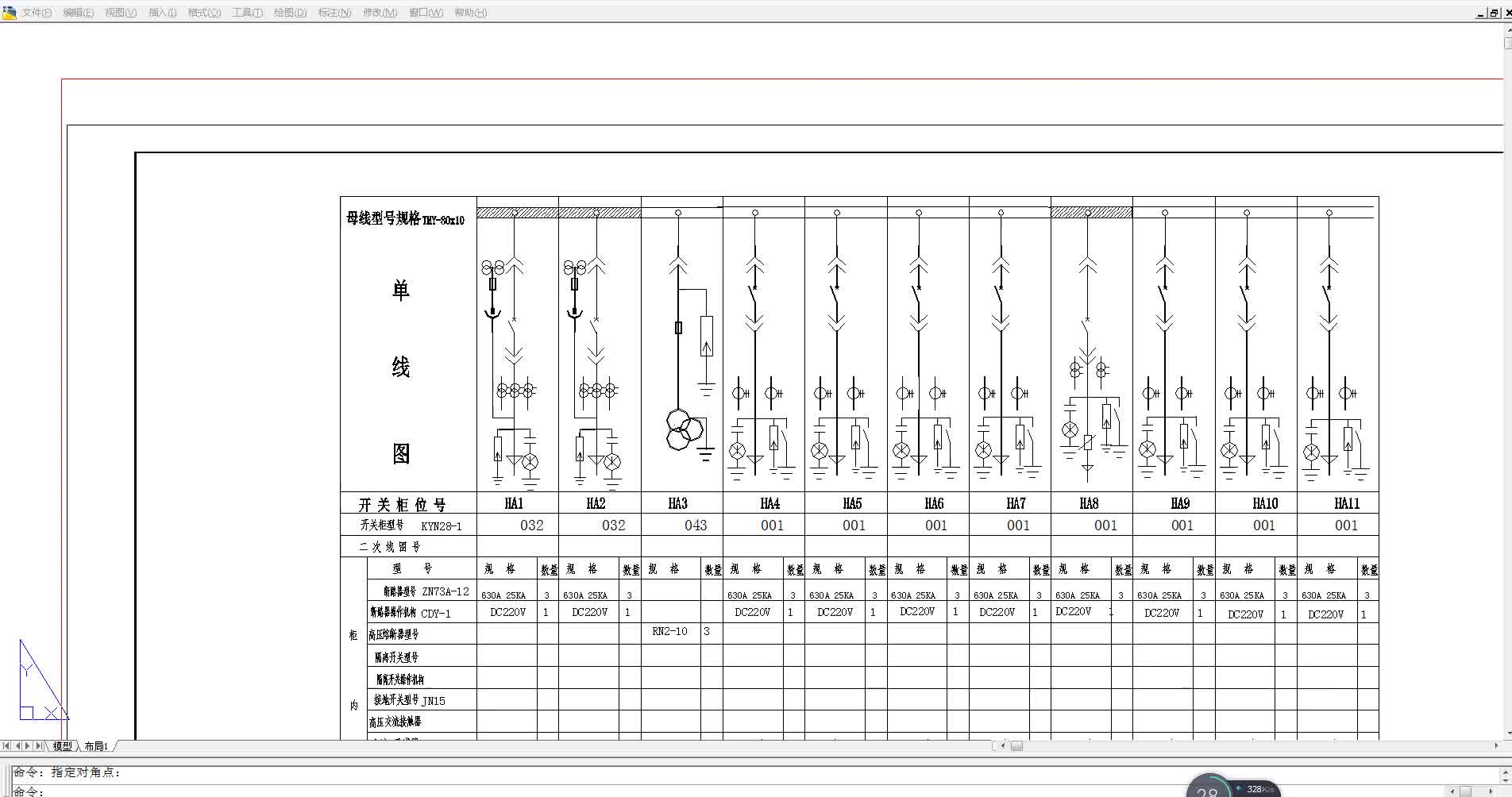 高壓電工如何看高壓系統(tǒng)圖，了解圖形符號和文字符號很重要#硬聲創(chuàng)作季 