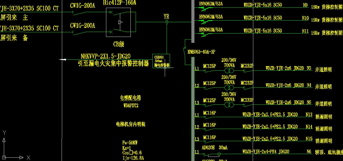 配電箱系統圖怎么看，老師慢慢來教大家看圖接線#硬聲創作季 