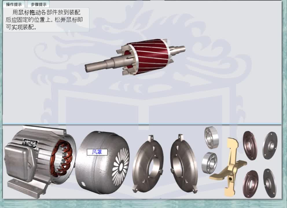通過仿真的方法安裝三相異步電動機，零基礎電工學起起來方便多了#硬聲創(chuàng)作季 