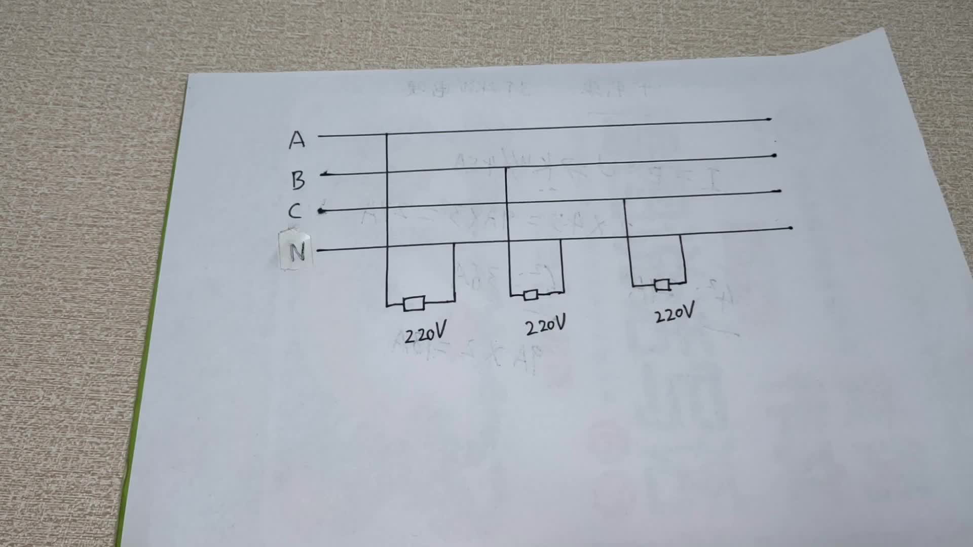 3相火線電流都是20A，零線總電流60A？又有電工新手掉坑里了#電路原理 